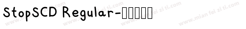 StopSCD Regular字体转换